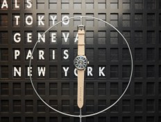 Swiss Watches Exports Returned to Growth in January