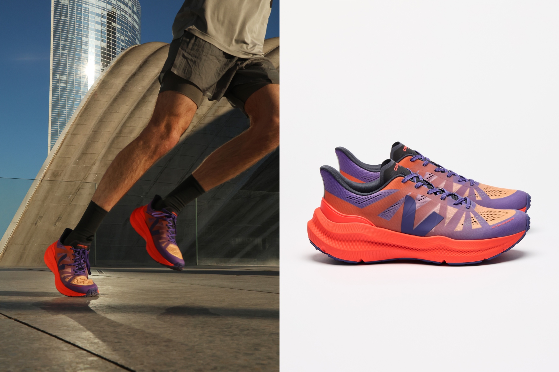 Veja's Condor 3 Advanced running shoe.